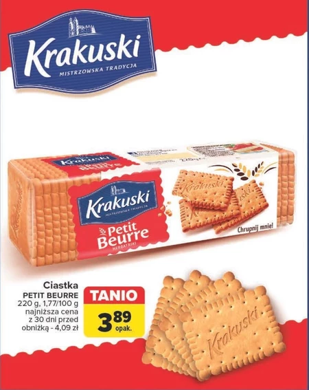 Торти Krakuski