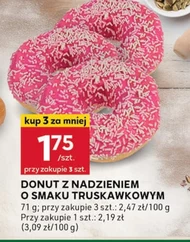 Пончик Donut