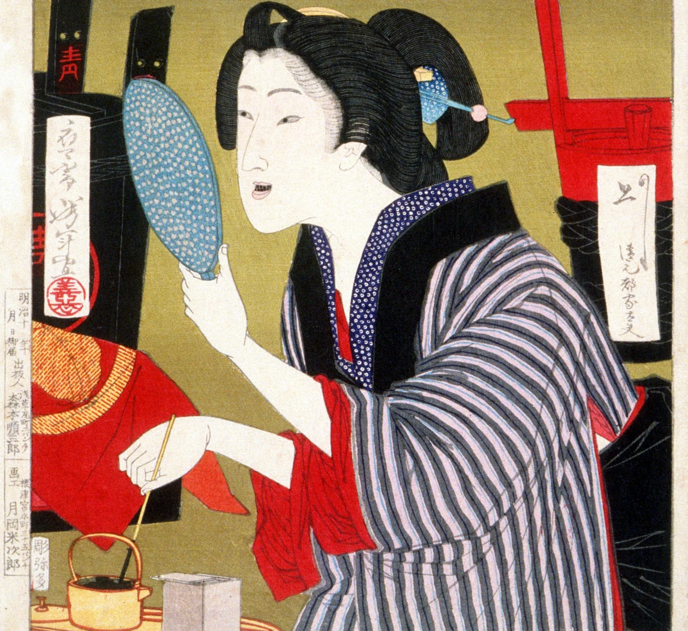 Gejsza czerniąca zęby, Japonia XIX w.