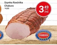 Шинка Chabura