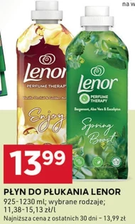 Кондиціонер для білизни Lenor