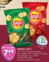 Чіпси Lay's