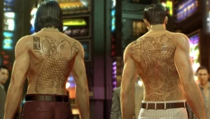Nowa Yakuza w produkcji? Znak towarowy nie pozostawia złudzeń