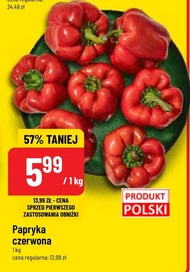 Паприка Polski