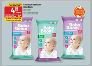 Вологі серветки Bobo boom