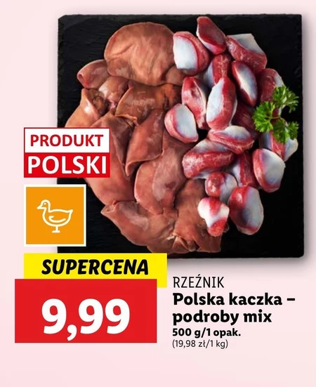 Субпродукти птиці Rzeźnik