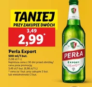 Пиво Perła