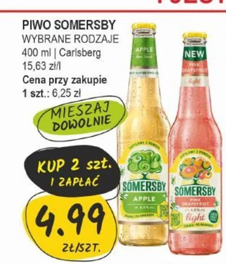 Пиво Somersby