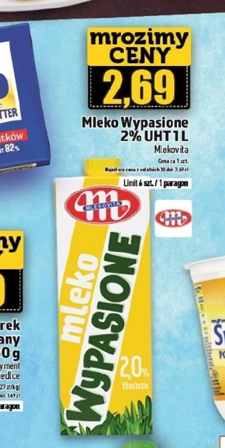 Молоко Mlekovita