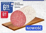 Салямі Sokołów