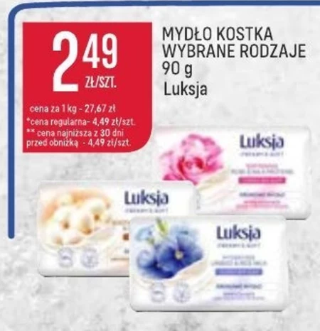 Mydło Luksja