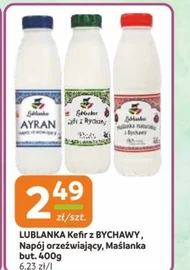 Ayran Lublanka