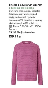 Sweter