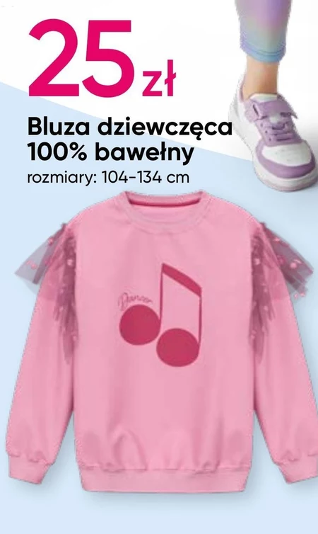 Bluza dziewczęca