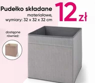 Pudełko dekoracyjne