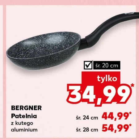 Сковорода Bergner