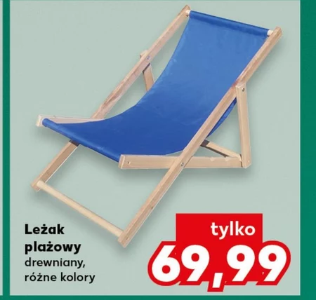 Leżak plażowy