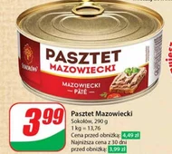 Паштет Sokołów