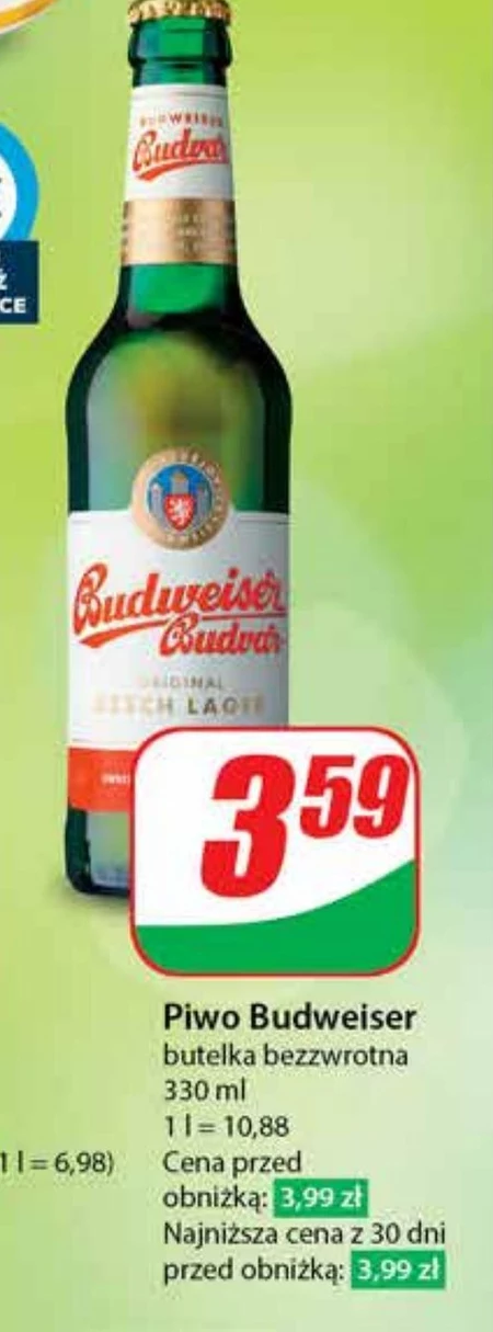 Пиво Budweiser