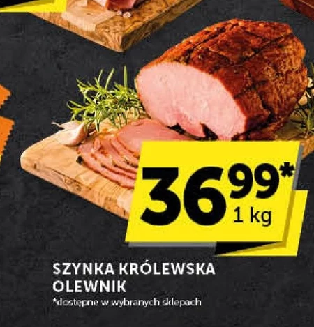 Шинка Olewnik