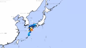 Silne trzęsienie ziemi w Japonii. Wydano ostrzeżenie przed tsunami