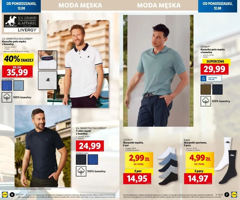 Lidl oferuje promocje na modną odzież na lato! Lidl oferuje promocje na modną odzież na lato!
