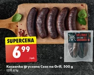 Чорний пудинг Czas na grill