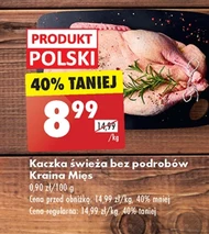 Пригнися Kraina Mięs