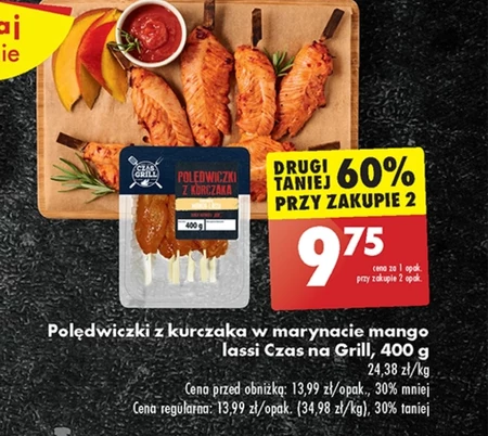 Куряча вирізка Czas na grill