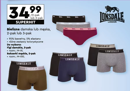 Нижня білизна Lonsdale