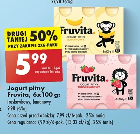 Вживання йогурту FruVita