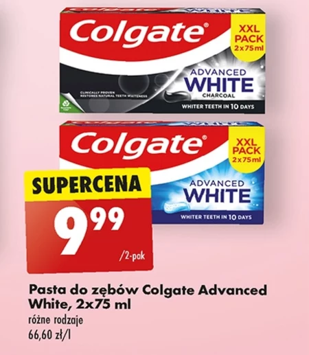 Зубна паста Colgate