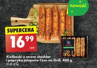 Ковбаси Czas na grill