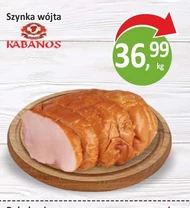 Шинка Kabanos