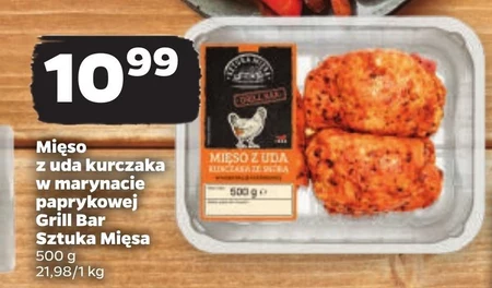 Udko z kurczaka Sztuka Mięsa