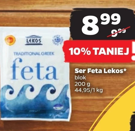 Ser Lekos