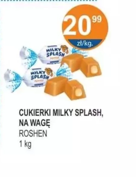 Цукерки Milky Splash