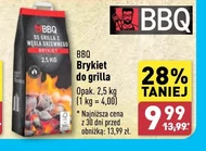 Брикети для барбекю BBQ