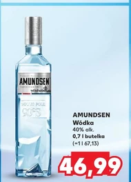 Горілка Amundsen