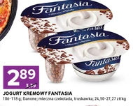 Шоколад Fantasia