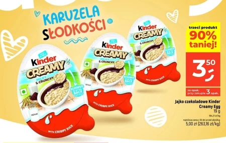 Шоколадне яйце Kinder