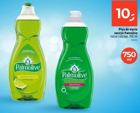 Засіб для миття посуду Palmolive