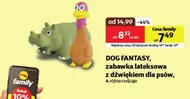 Іграшка для собак Dog Fantasy