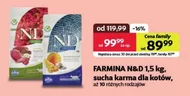 Корм для котів Farmina