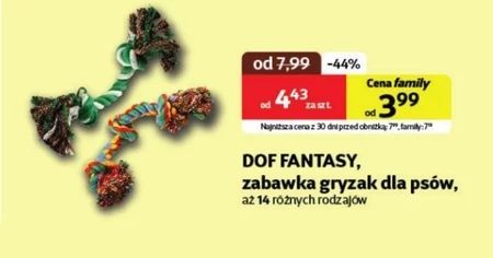 Прорізувач Dog Fantasy