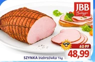 Шинка JBB