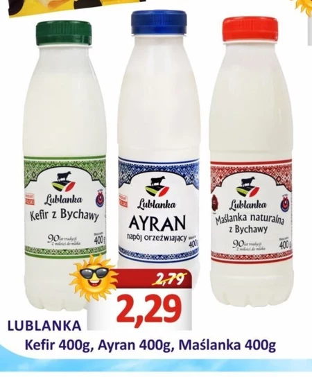 Ayran Lublanka