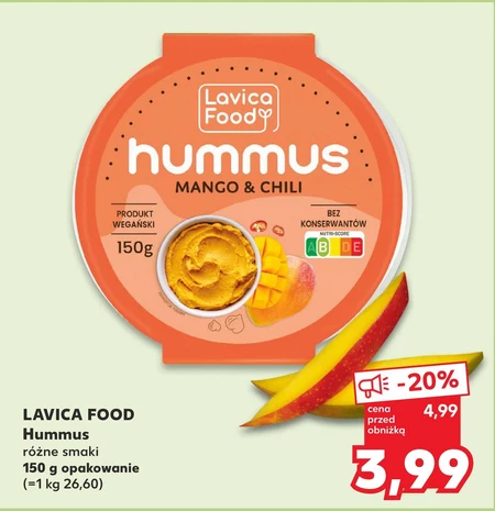 Хумус Lavica Food