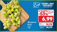 Виноград Kaufland