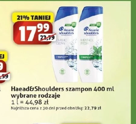 Шампунь Head&Shoulders